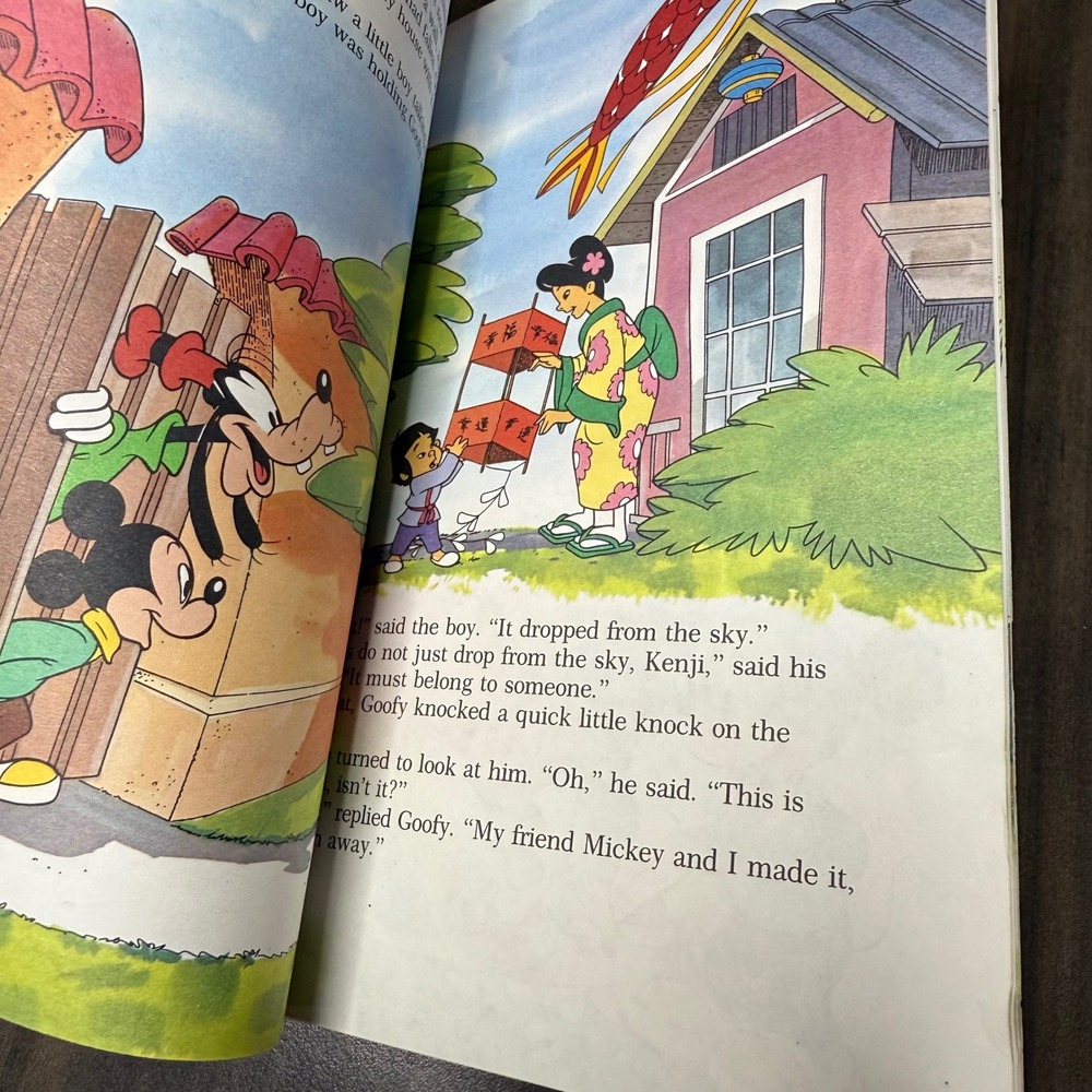 The Runaway Kite‎ Disney Small World Library An Adventure in Japan Goofy Mickey - Picture 4 of 5